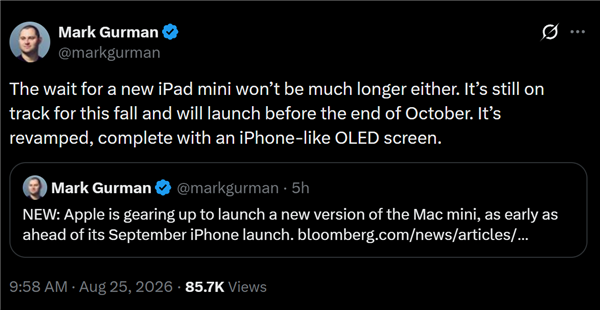 苹果新一代iPad Mini将在10月底发布，首次采用OLED屏幕并支持防水功能
