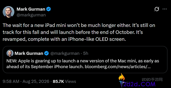 苹果新一代iPad Mini将在10月底发布，首次采用OLED屏幕并支持防水功能