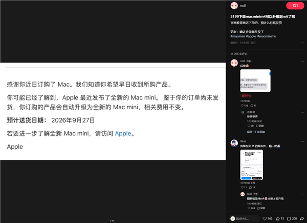 [错误] API响应格式错误