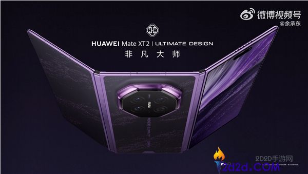 [错误] API响应格式错误