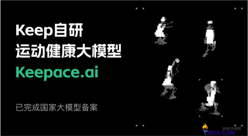 [错误] API响应格式错误