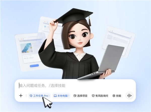 [错误] API响应格式错误
