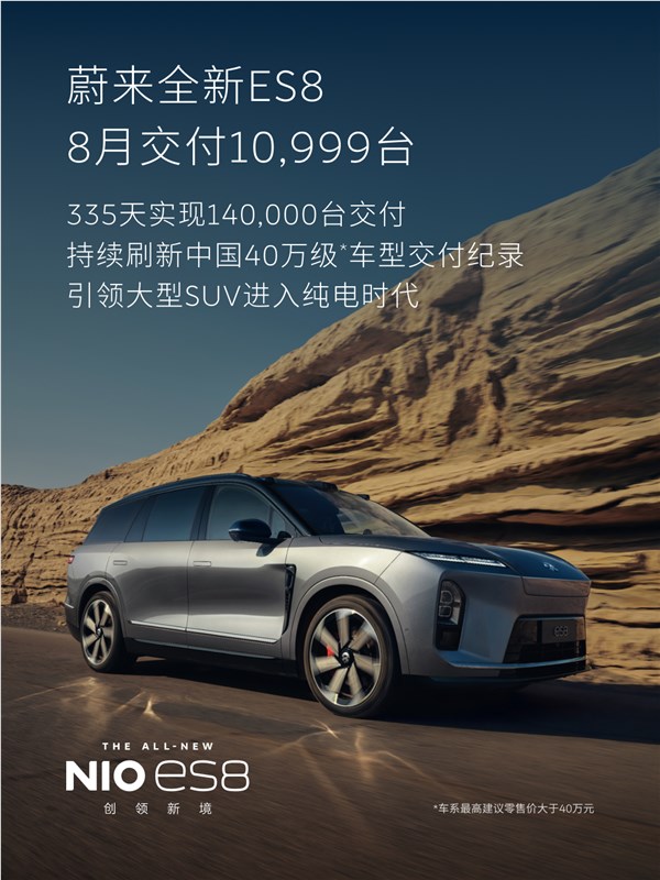 [错误] API响应格式错误