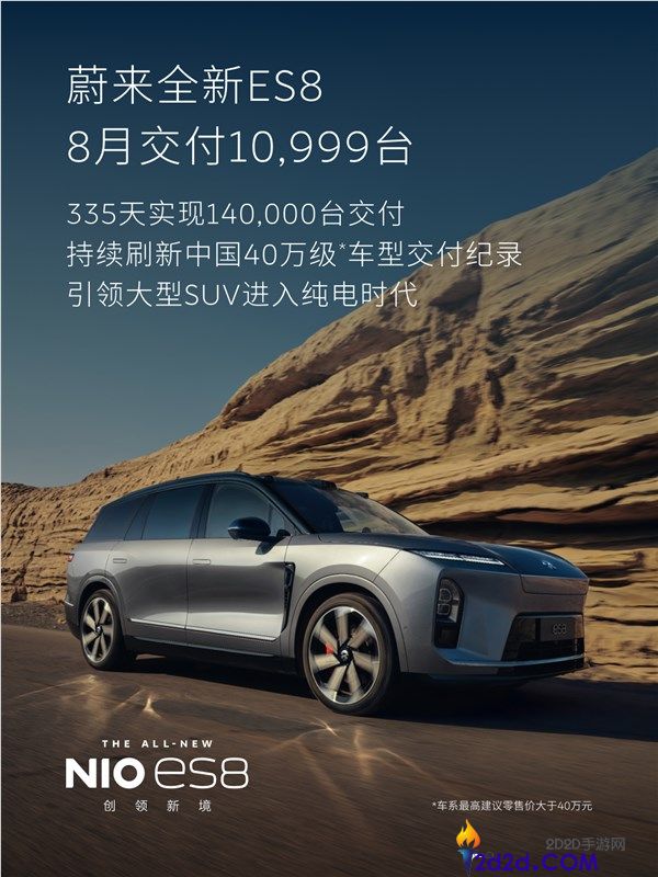 [错误] API响应格式错误