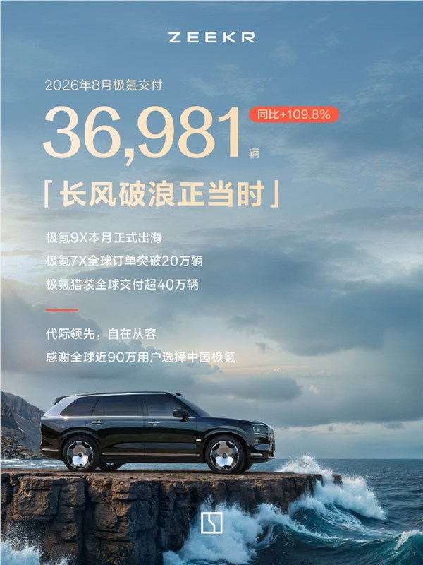 [错误] API响应格式错误