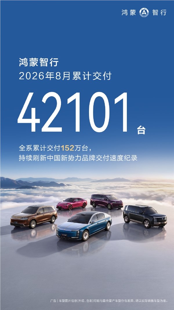 [错误] API响应格式错误