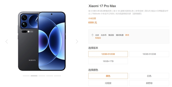 [错误] API响应格式错误