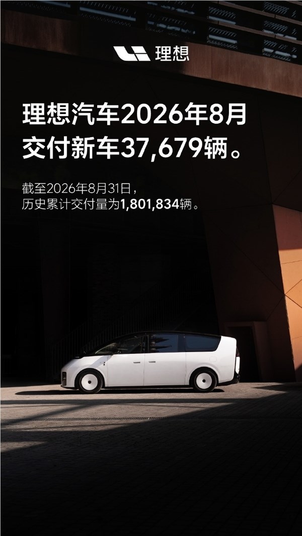 [错误] API响应格式错误