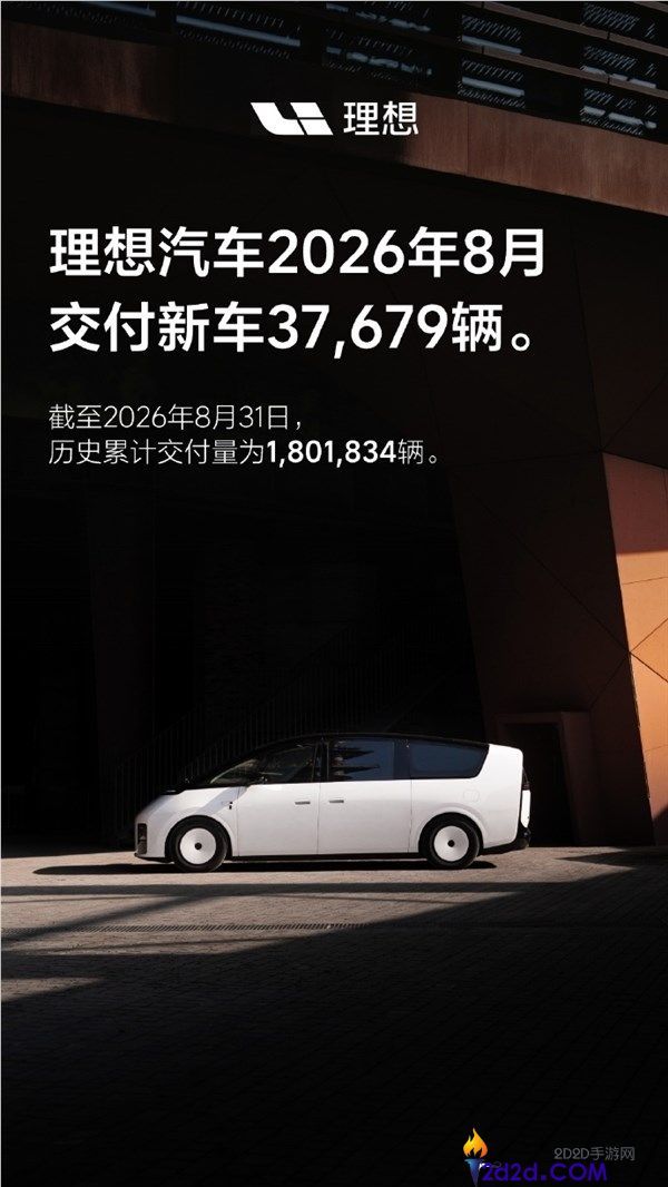 [错误] API响应格式错误