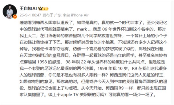 [错误] API响应格式错误