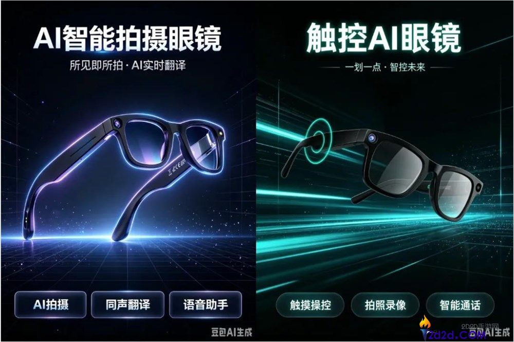 [错误] API响应格式错误