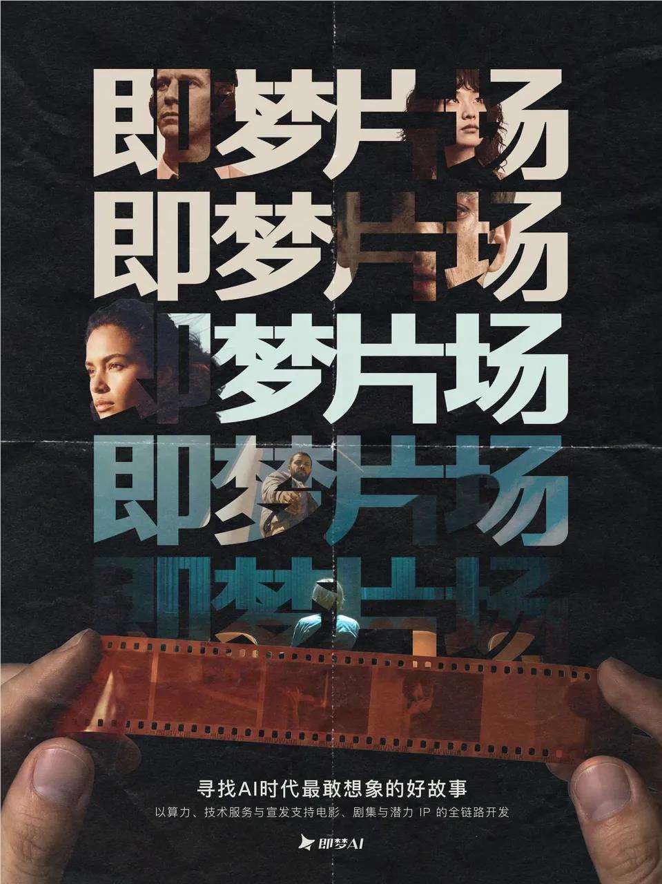 [错误] API响应格式错误