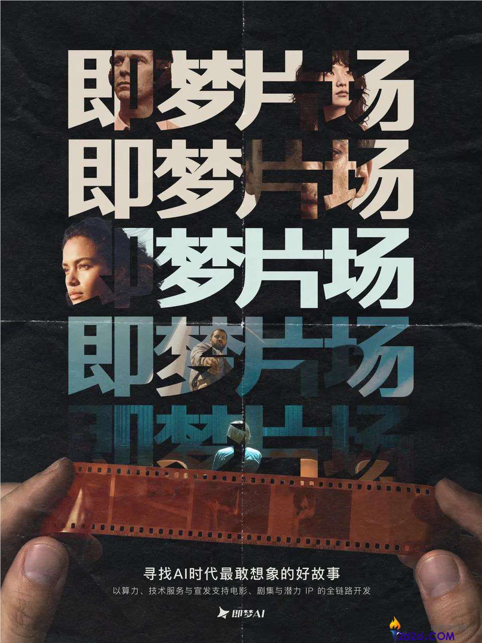[错误] API响应格式错误