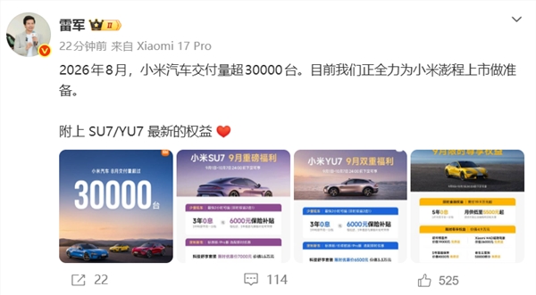 [错误] API响应格式错误