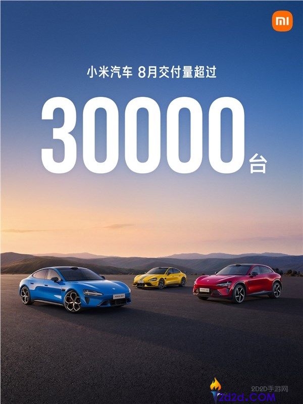 [错误] API响应格式错误