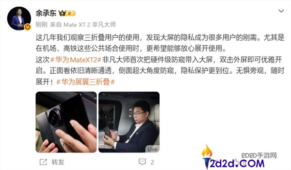 [错误] API响应格式错误