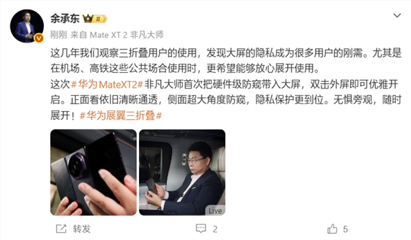 [错误] API响应格式错误