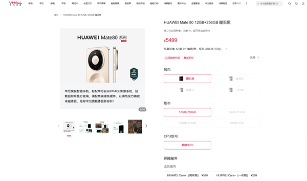 [错误] API响应格式错误
