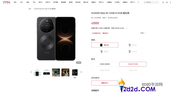 [错误] API响应格式错误