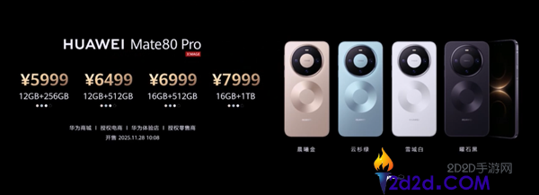 [错误] API响应格式错误