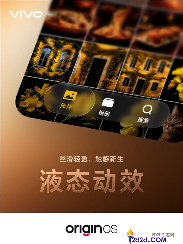 [错误] API响应格式错误
