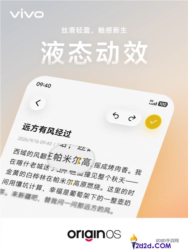 [错误] API响应格式错误