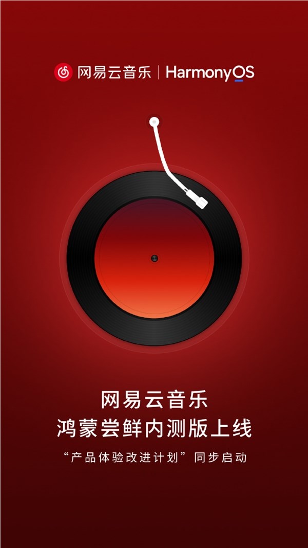 [错误] API响应格式错误