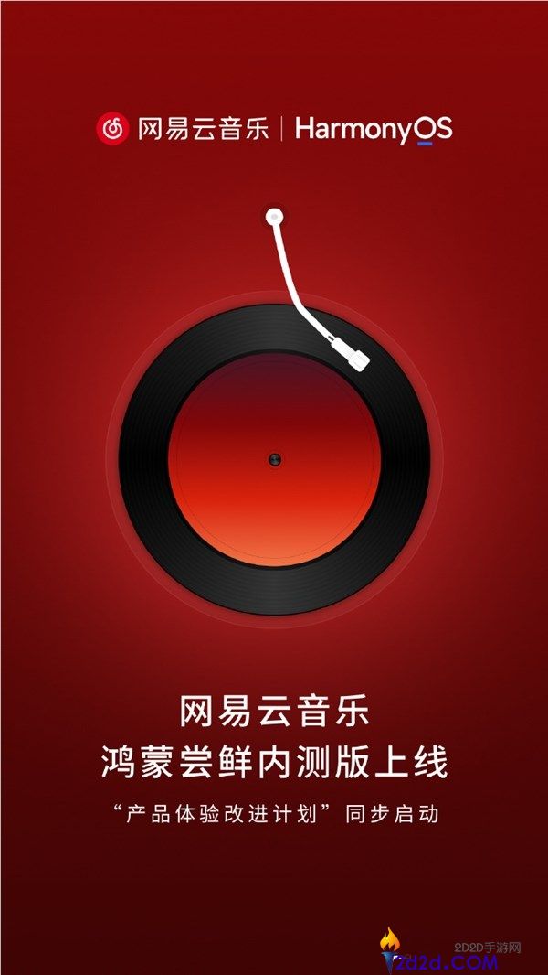 [错误] API响应格式错误