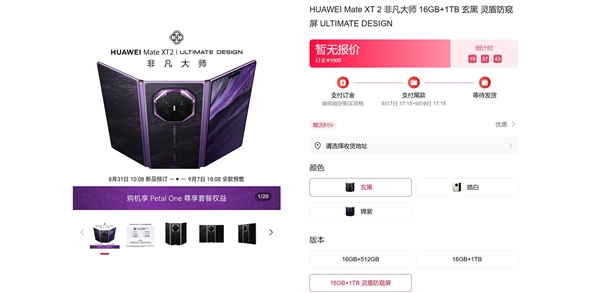 [错误] API响应格式错误