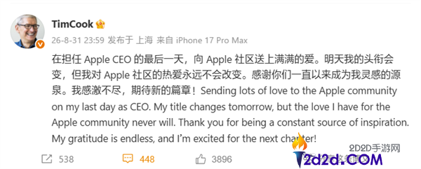 [错误] API响应格式错误