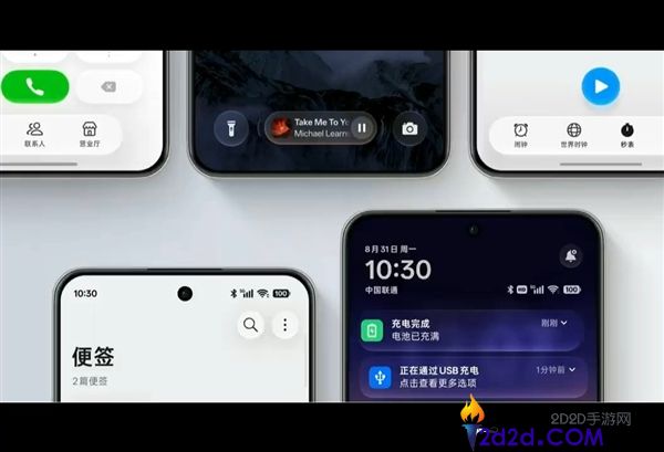 [错误] API响应格式错误