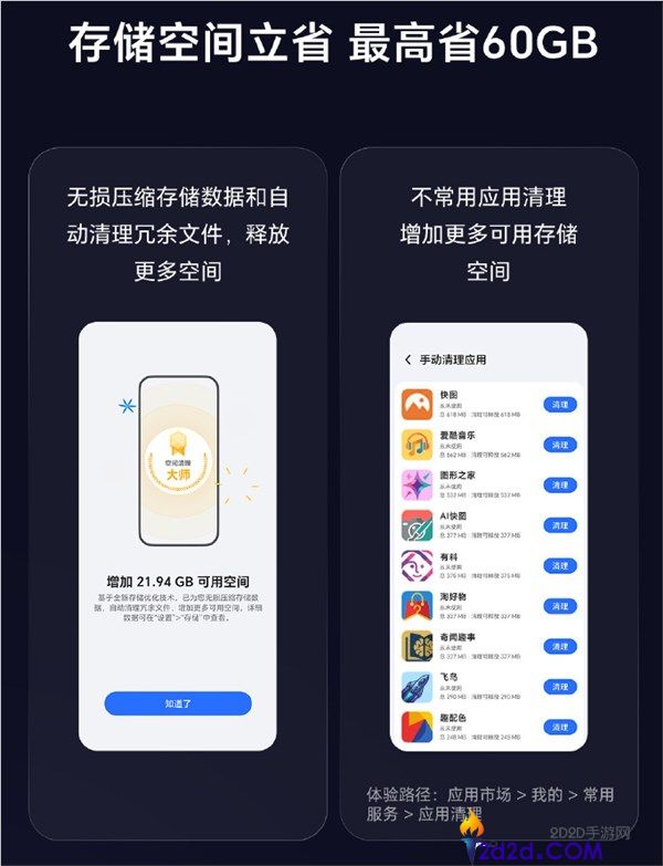 [错误] API响应格式错误
