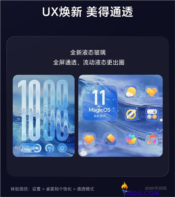 [错误] API响应格式错误