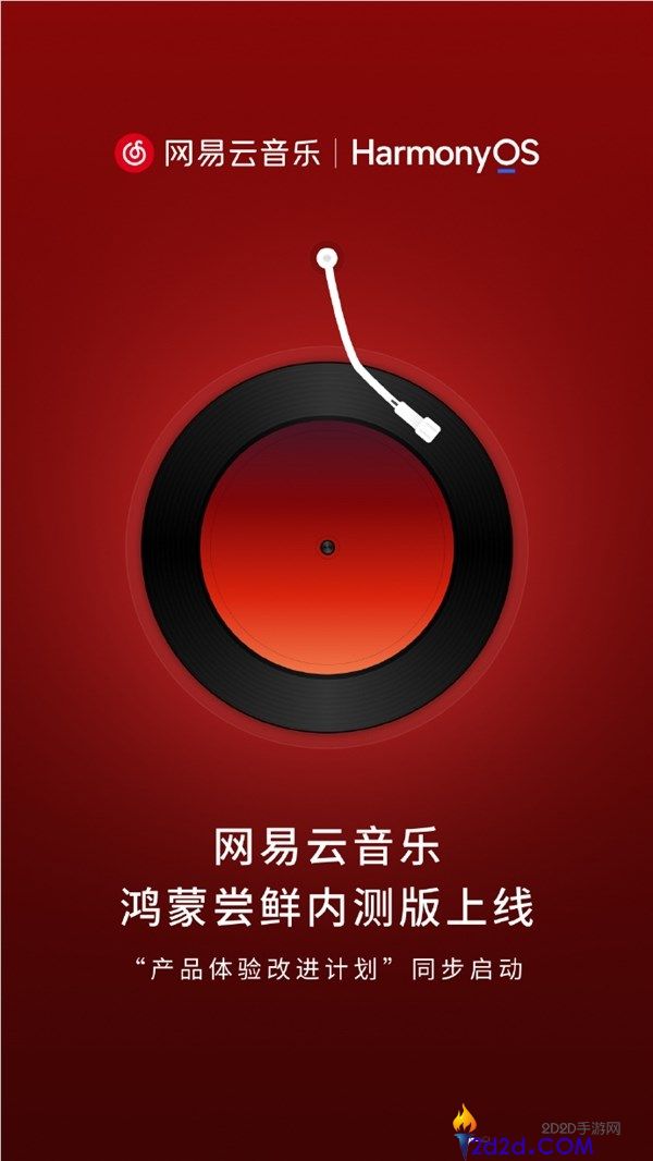 [错误] API响应格式错误