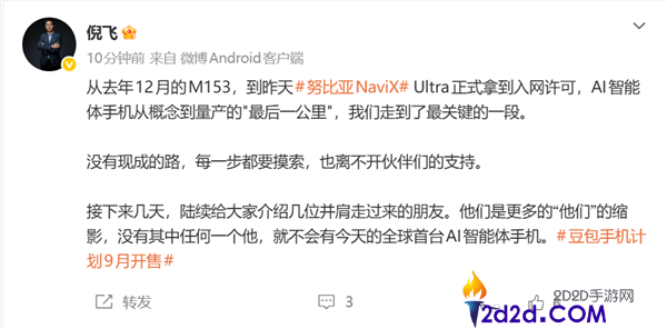 [错误] API响应格式错误