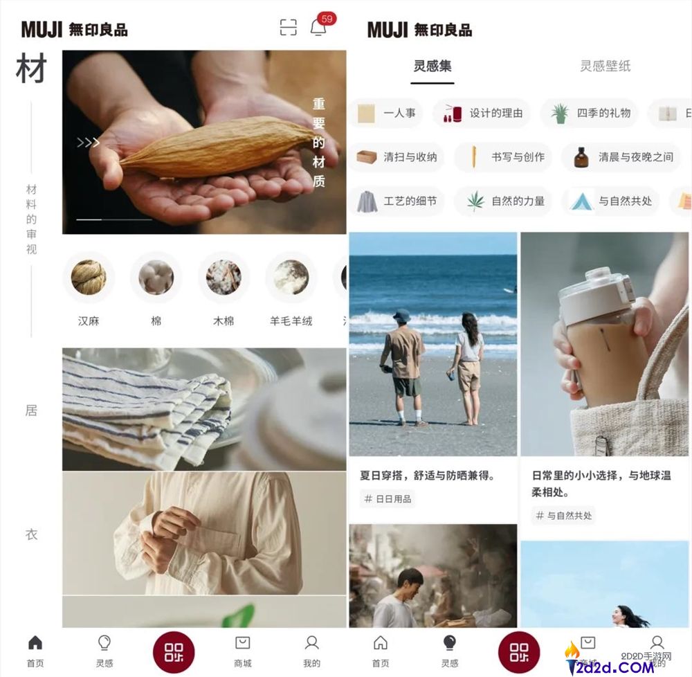 [错误] API响应格式错误