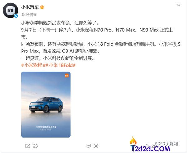 [错误] API响应格式错误
