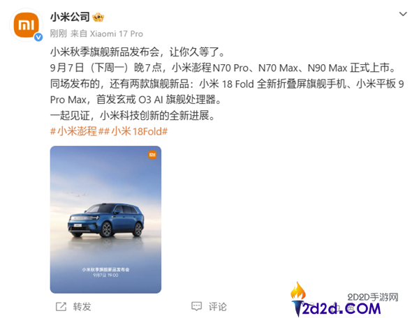 [错误] API响应格式错误