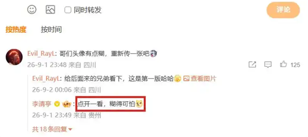 [错误] API响应格式错误