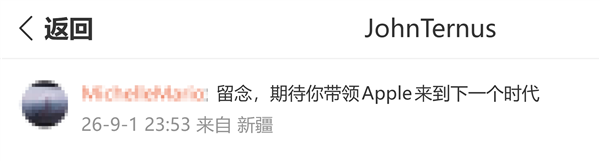 [错误] API响应格式错误