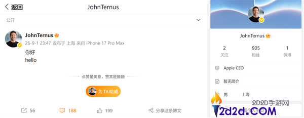 [错误] API响应格式错误