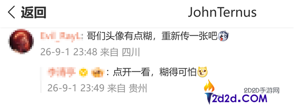 [错误] API响应格式错误