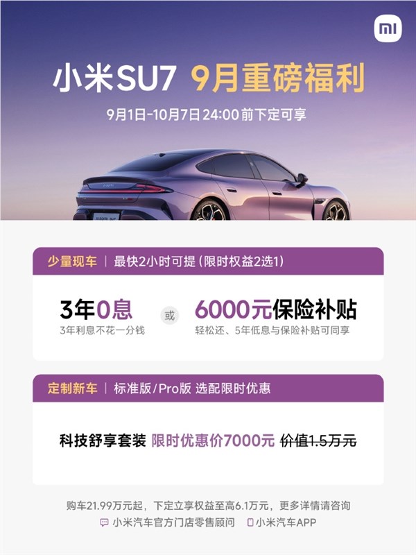[错误] API响应格式错误