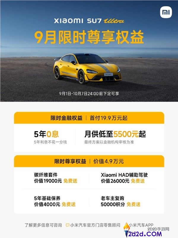 [错误] API响应格式错误