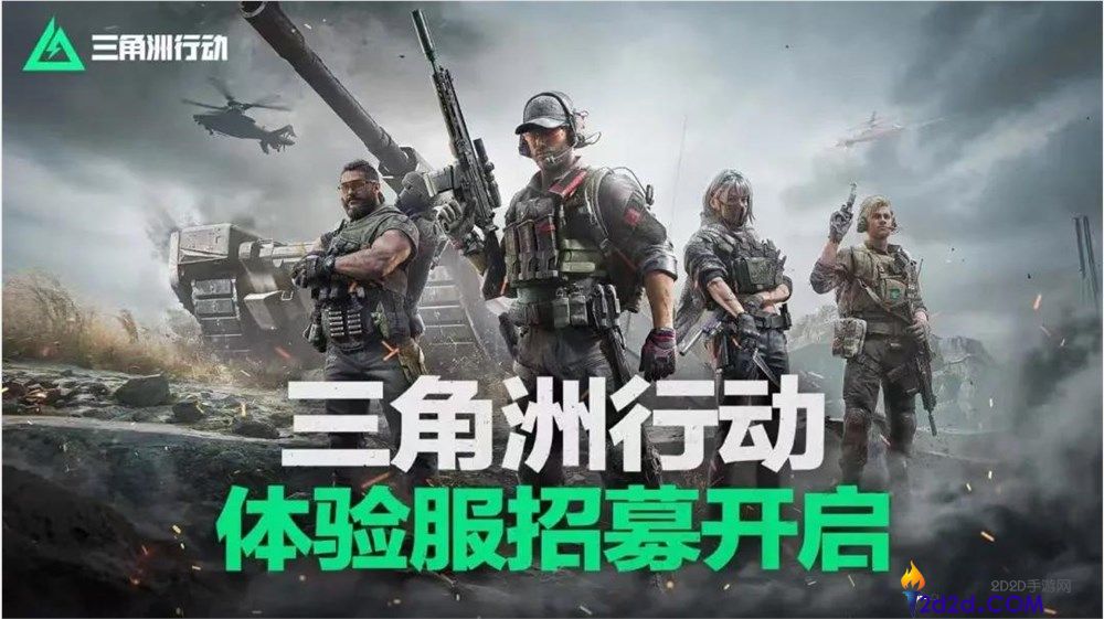 《2023年游戏公司半年报分析：24家中七成盈利，爆款游戏之后的交班问题》