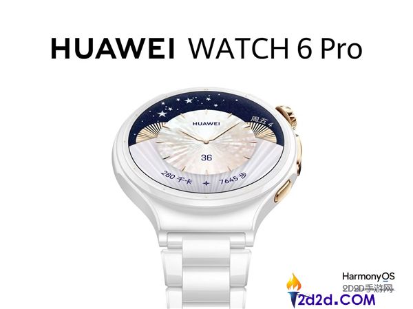 吴磊代言华为WATCH 6 Pro陶瓷白发布，华为史上最美小白瓷腕表定档