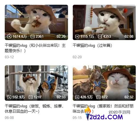 播放量超5000万！“顺服AI做短剧”的翻车视频为何比AI短剧更受欢迎？