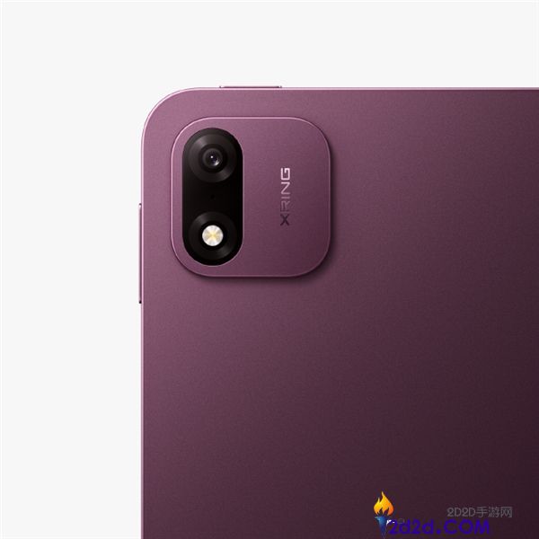 小米平板9 Pro Max发布：金属一体化机身与优雅酒白色设计详解