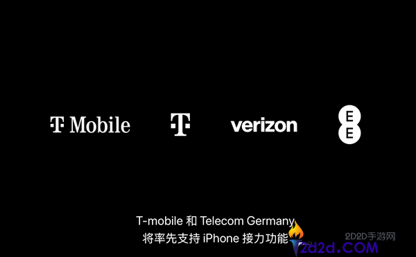 苹果发布“iPhone Handoff”功能，支持两个iPhone共享同一手机号码